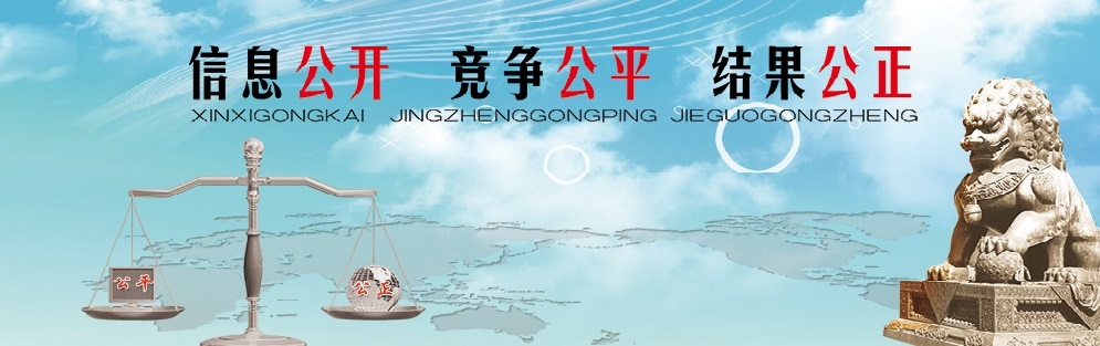 迪尔集团有限公司